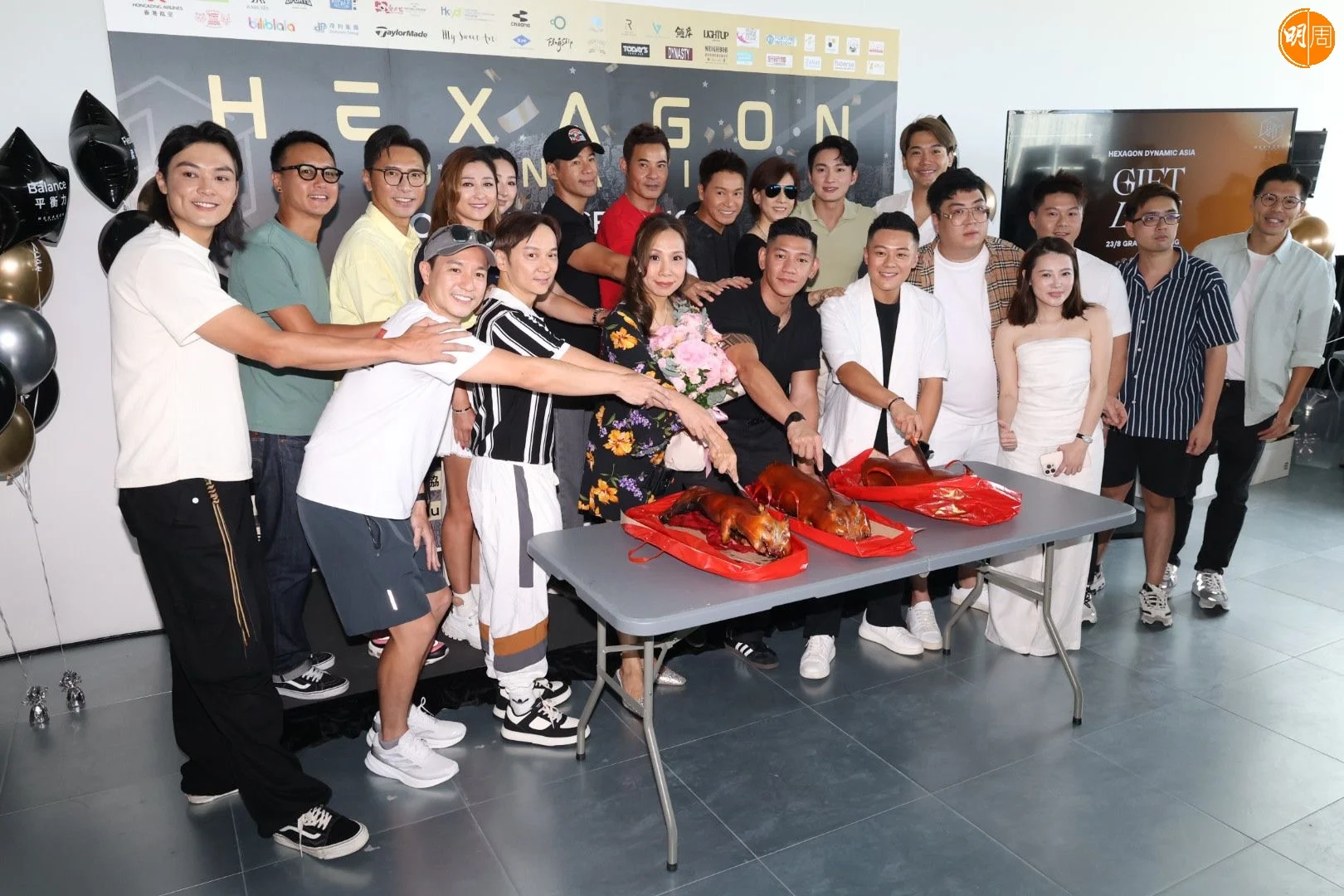 8805d283-3a4e-4909-8b48-de97cb0c97ff