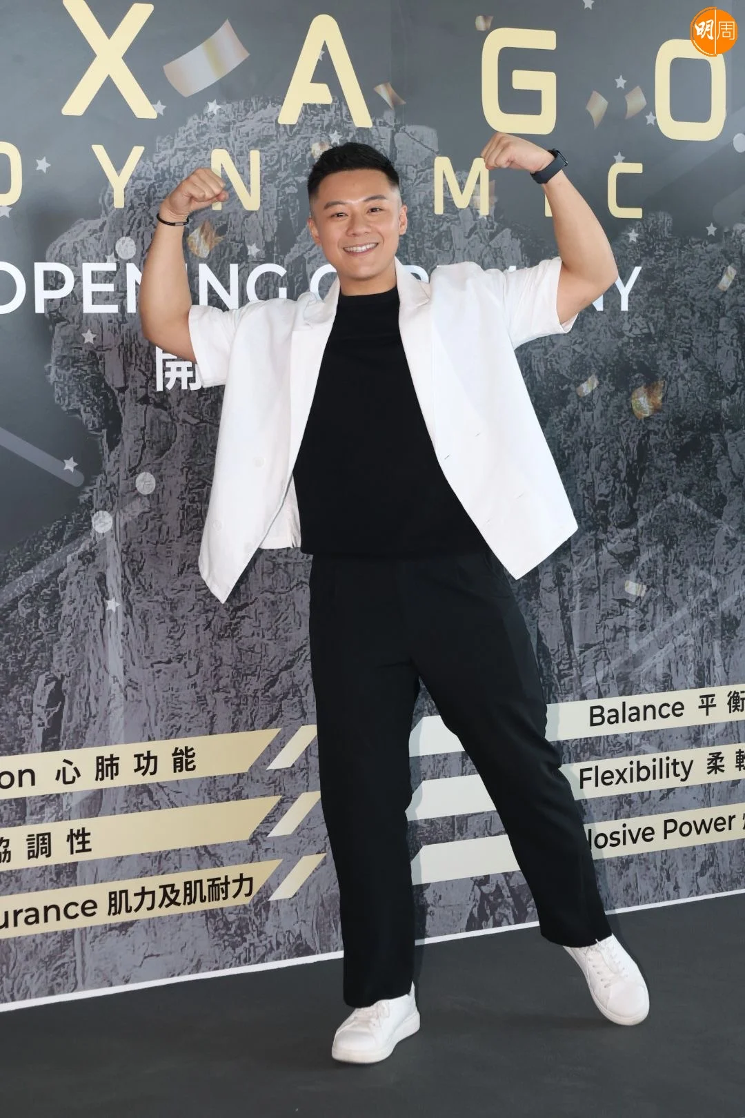 95de32d0-e475-4b90-8e26-ae011b130bdd