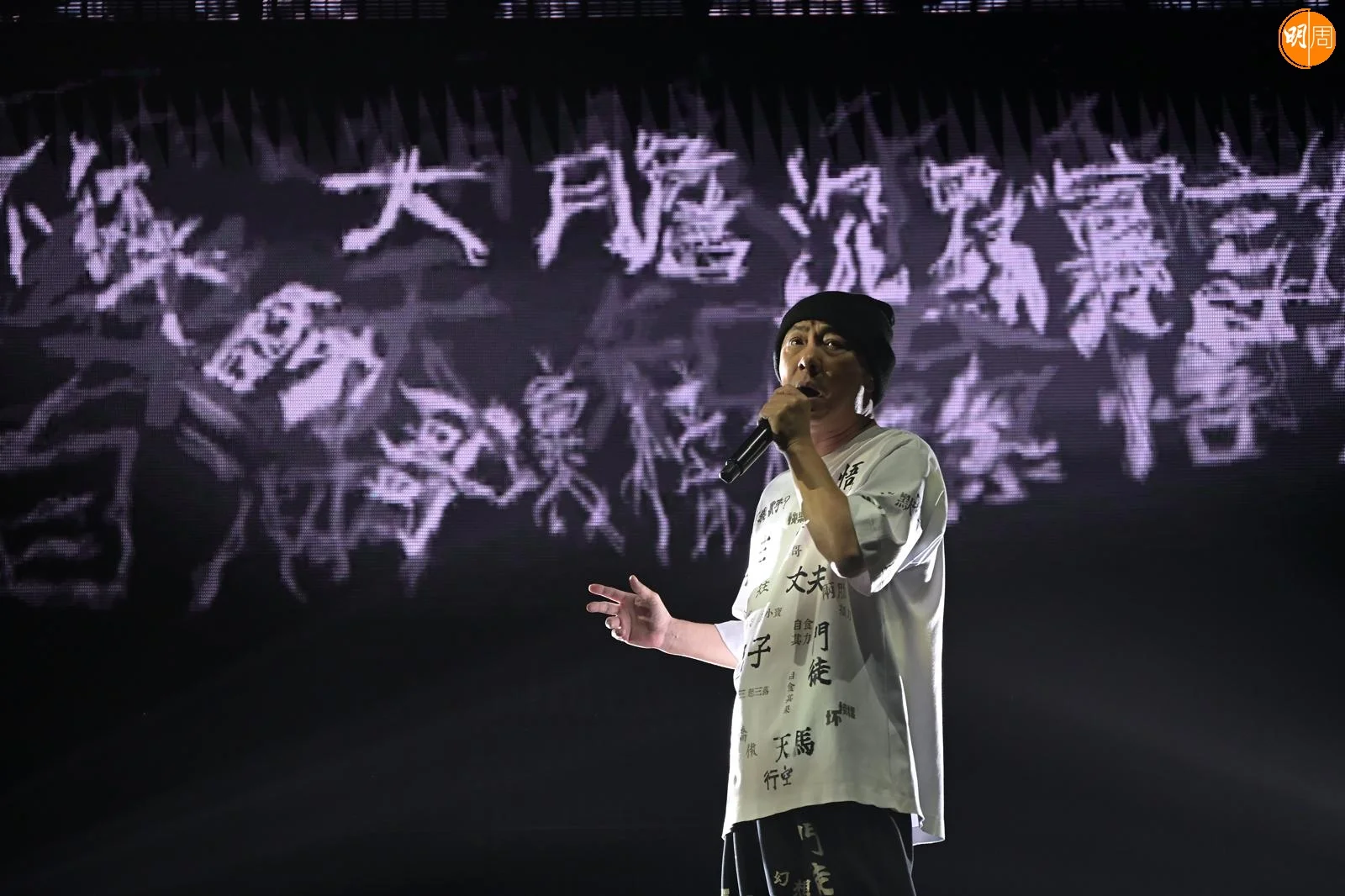 ab39b198-7231-4e79-a6a7-33b5483639bd