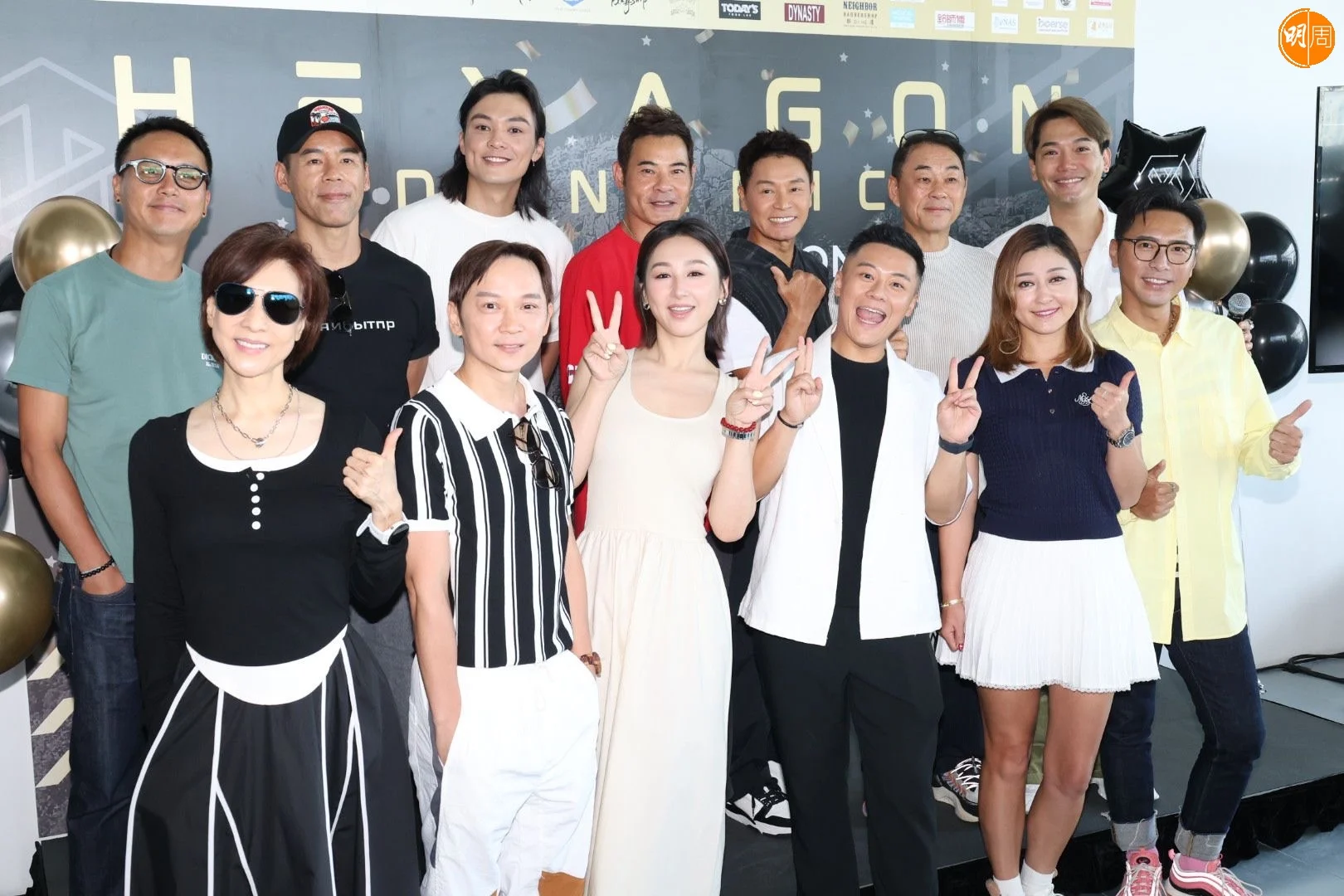 d73757a0-c81b-44b6-8917-8c55788c6935