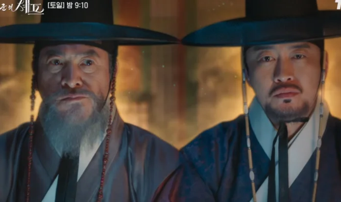 當吃了尹志永的慢煮豬肉連奸臣當吃了尹志永的慢煮豬肉連奸臣任頌載父子都食到好開心。