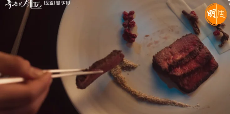 慢煮豬肉,睇到好似好好食。