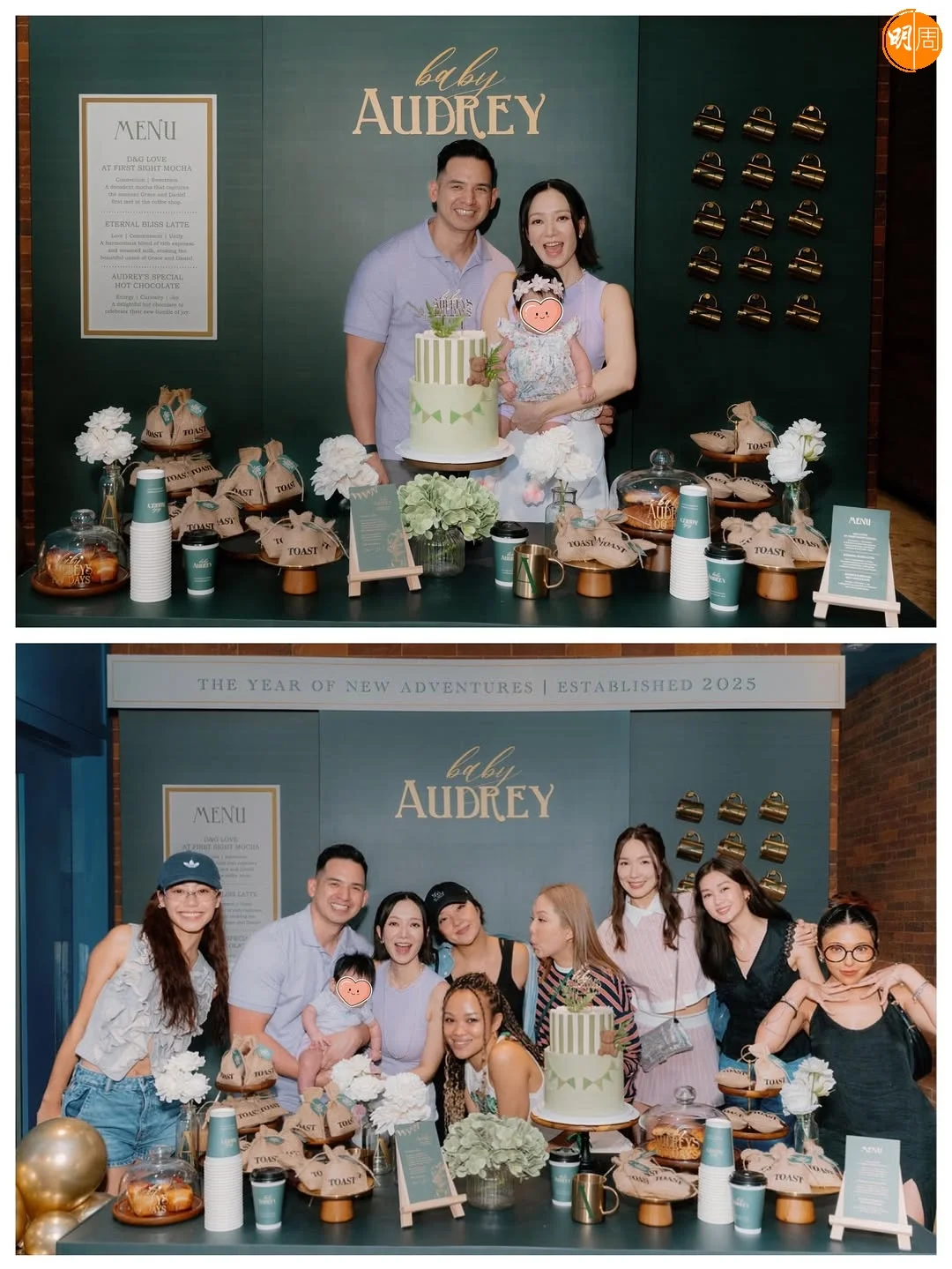 gwgurlie86_539435797_18518293198038706_1791089191502835125_n