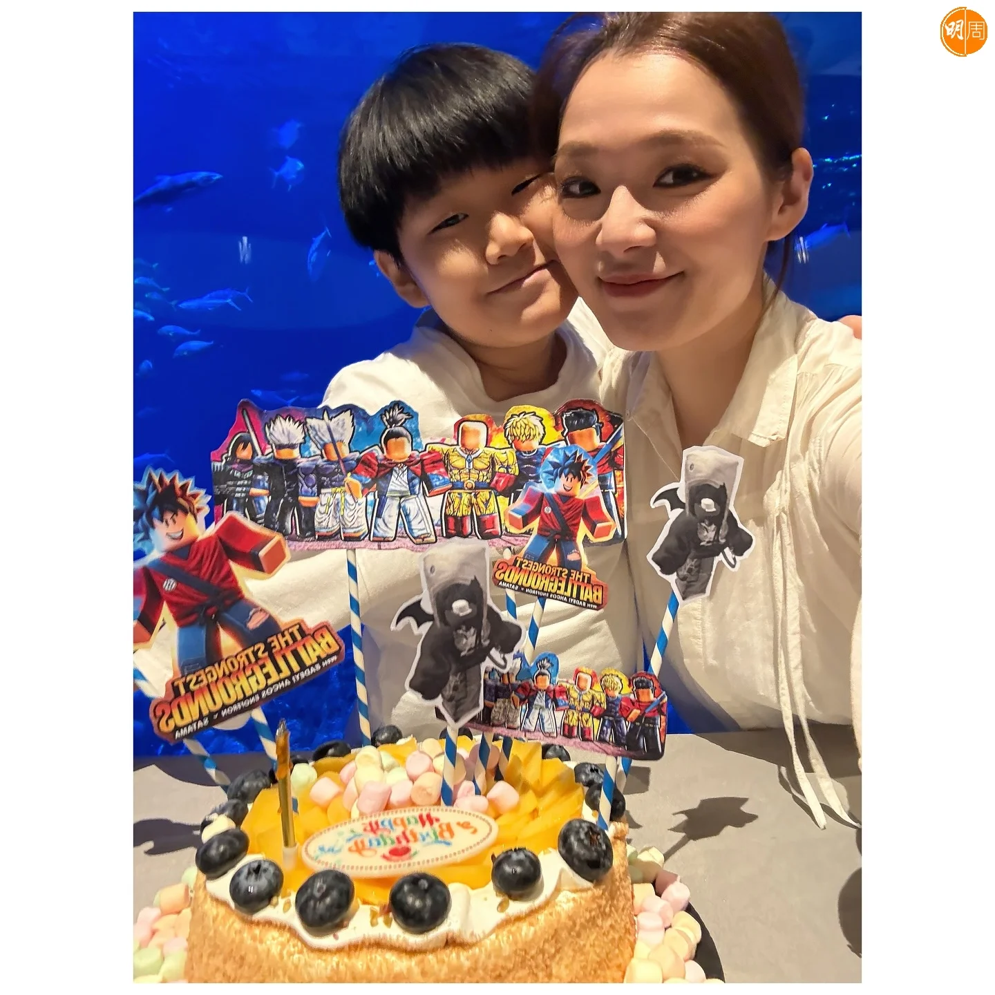 蟹籽好窩心，呂慧儀甜在心。