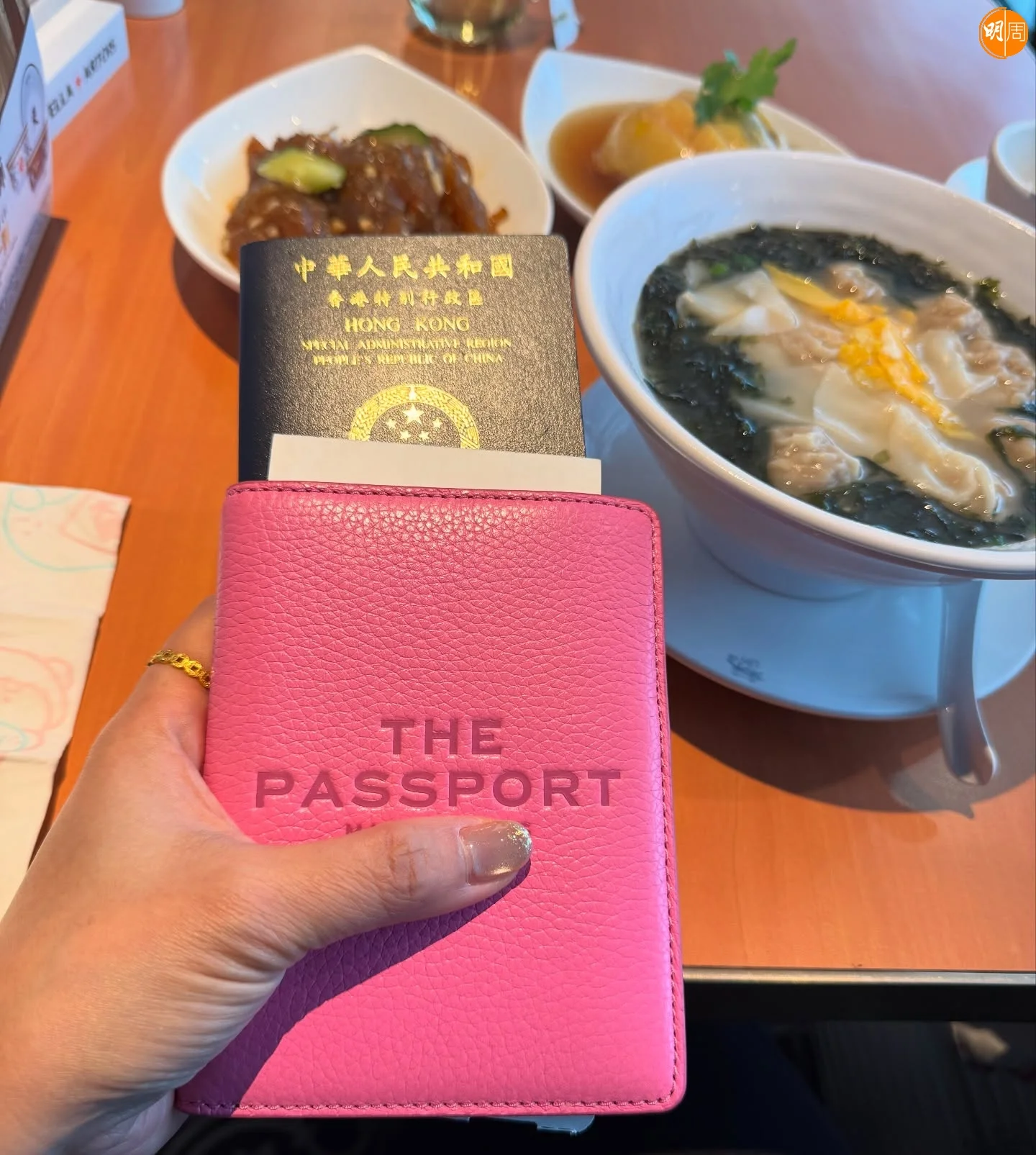 lennayeung_528317166_18519694099062584_4241712247082234431_n