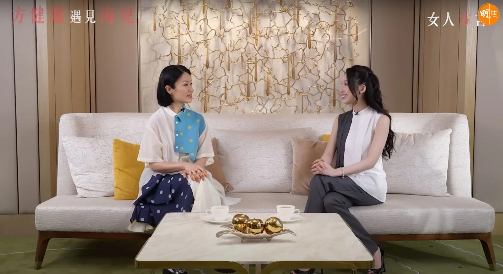 photo-2025-08-03-17-31-52