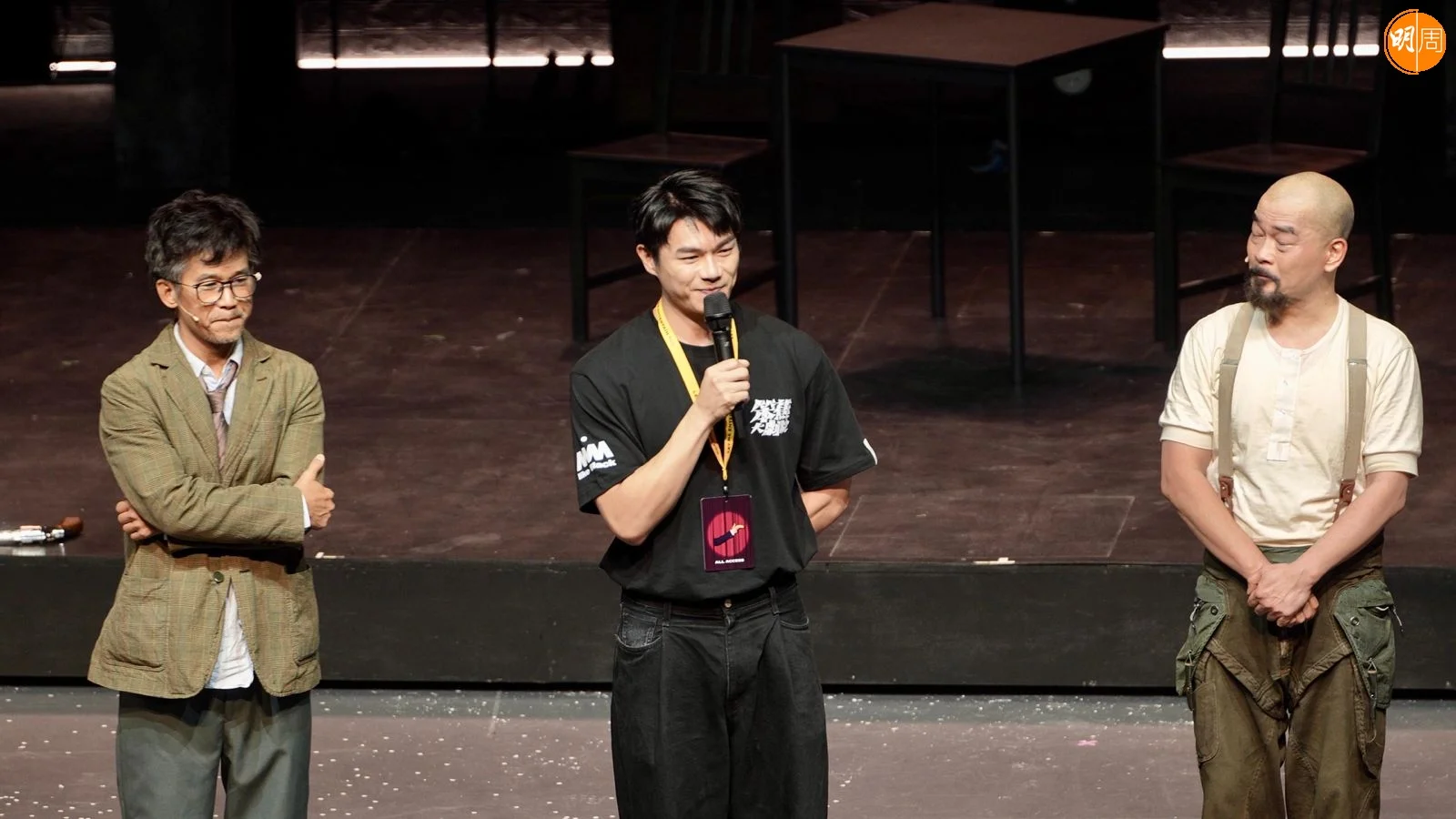 photo-2025-08-09-15-21-13-2