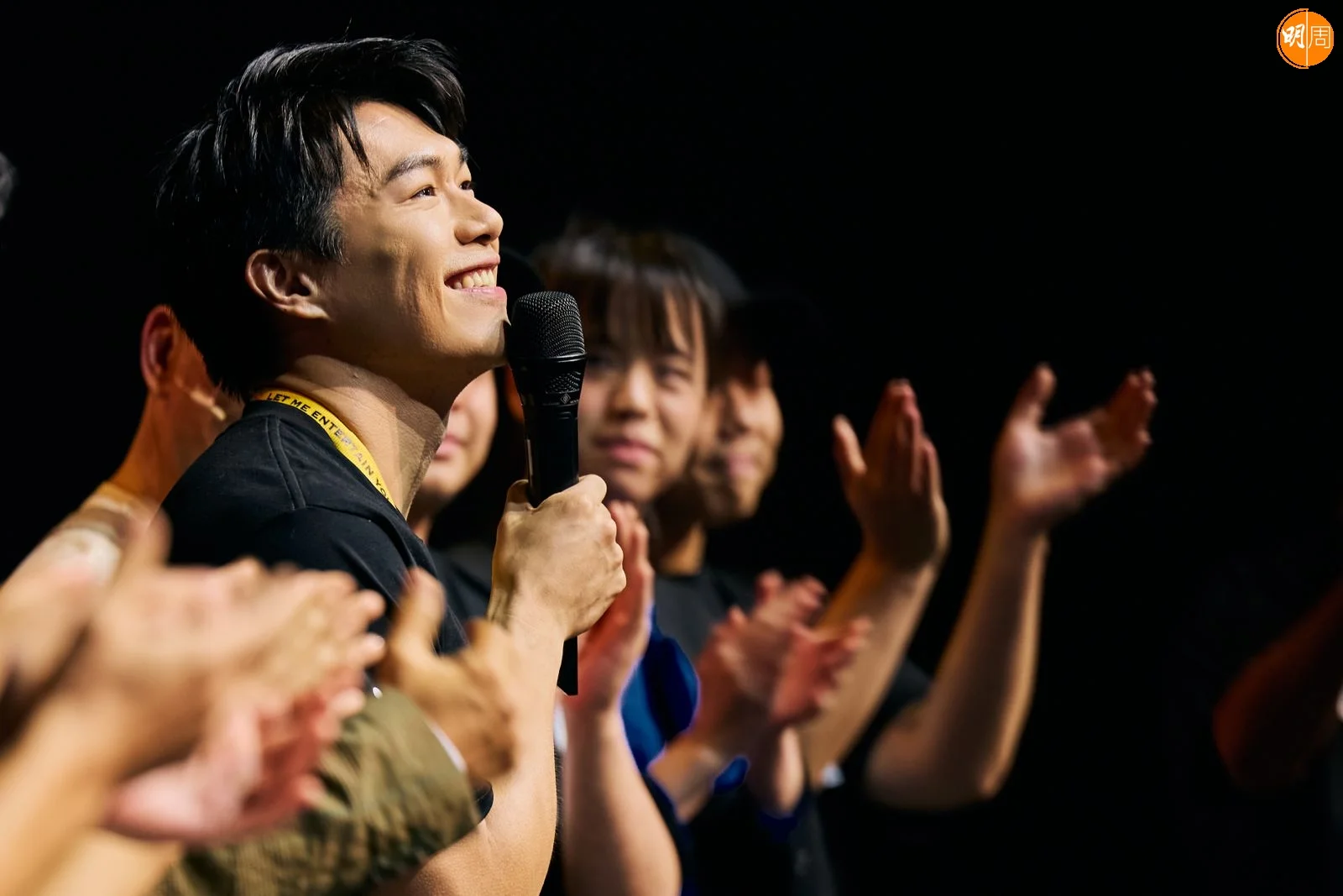 photo-2025-08-09-15-21-15