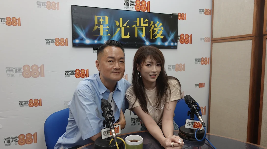 screenshot-2025-08-09-at-16-49-29