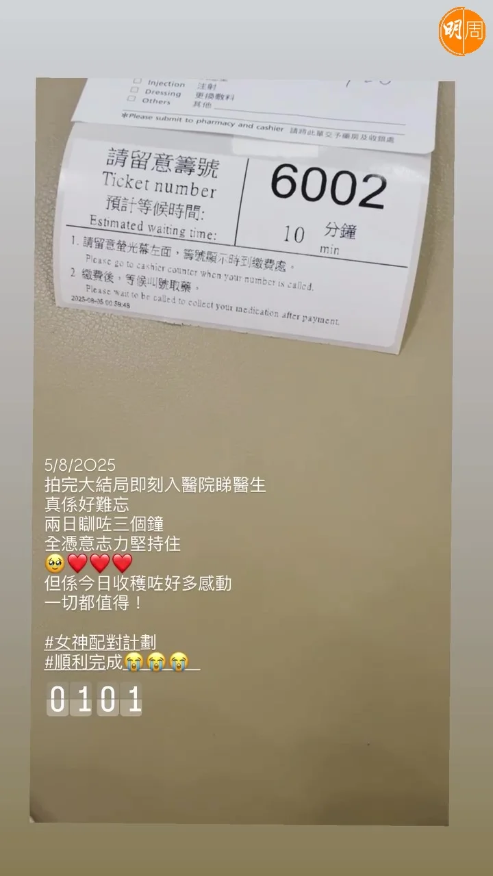 sophieysm-frame-at-0m2s