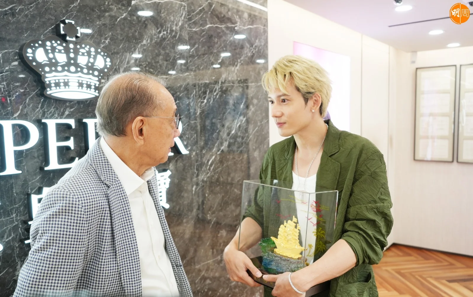 whatsapp-image-2025-08-06-at-2-34-25-pm-4