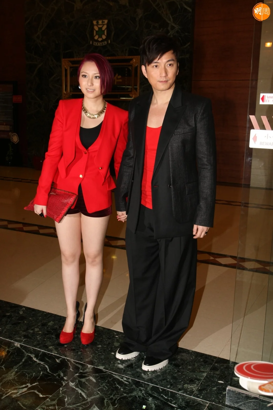 whatsapp-image-2025-08-12-at-5-12-47-pm-2