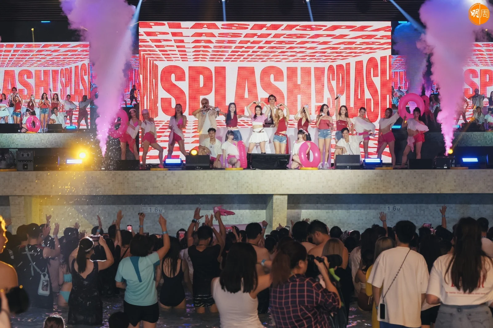 whatsapp-image-2025-08-17-at-15-51-59-16