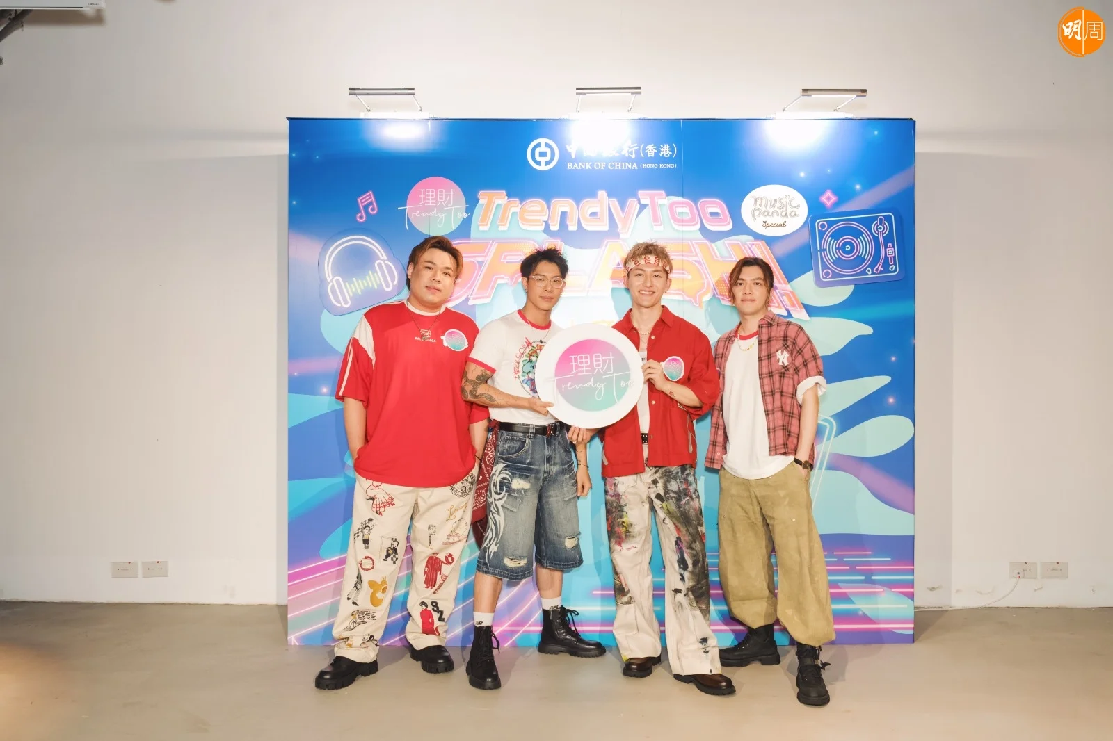 whatsapp-image-2025-08-17-at-15-51-59-19