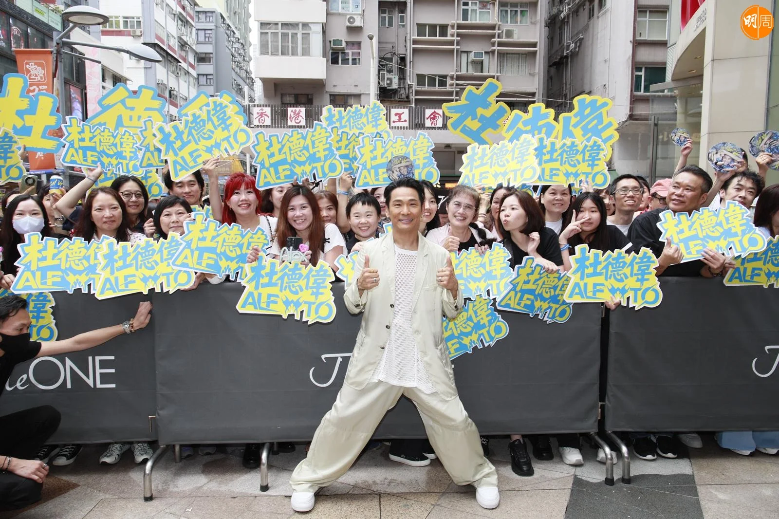 whatsapp-image-2025-08-17-at-16-46-54-1