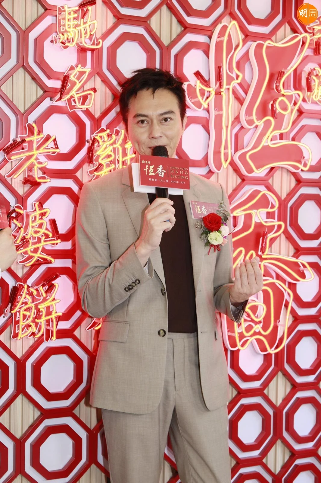 whatsapp-image-2025-08-23-at-11-46-23-1