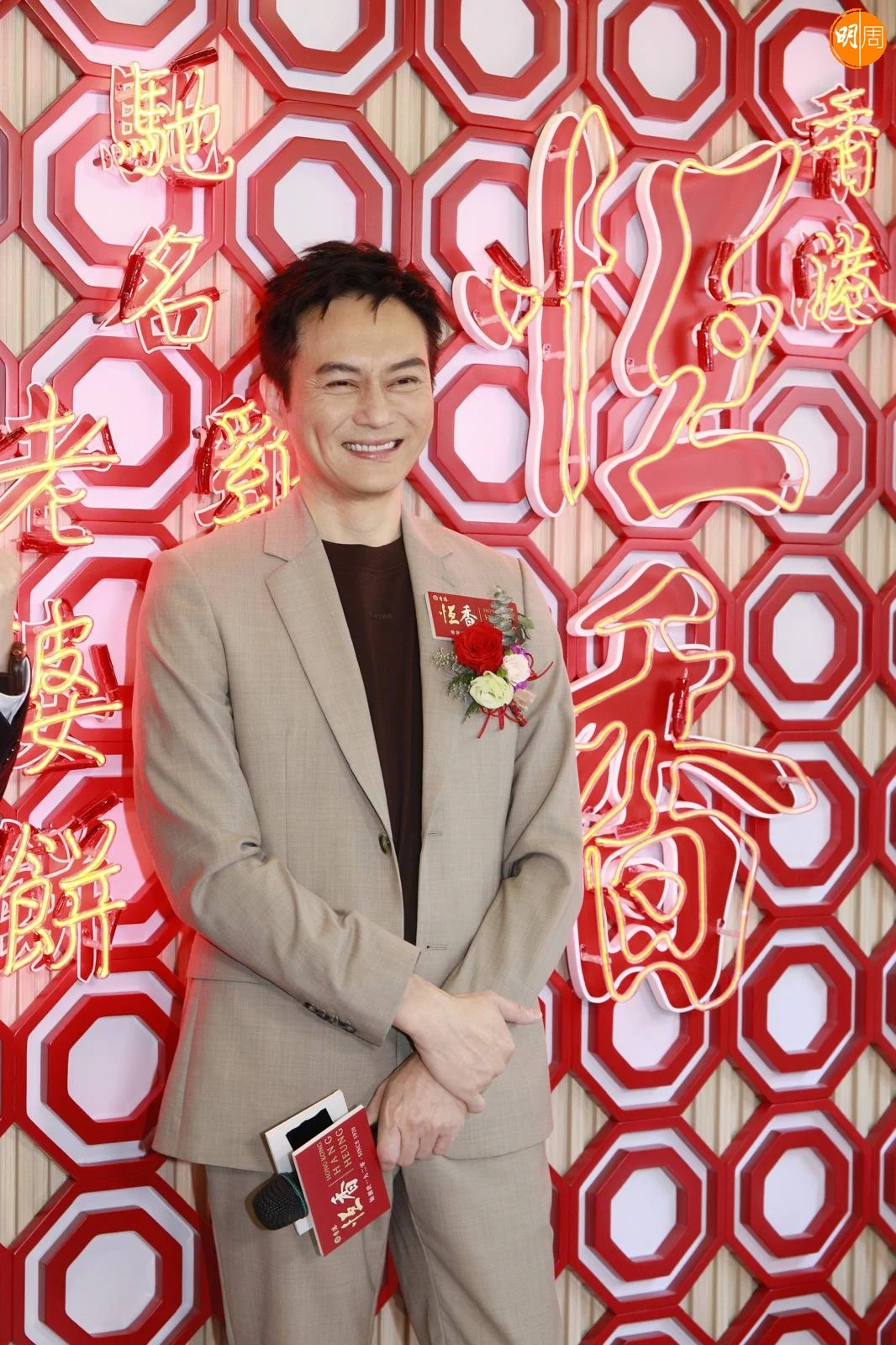 whatsapp-image-2025-08-23-at-11-46-26