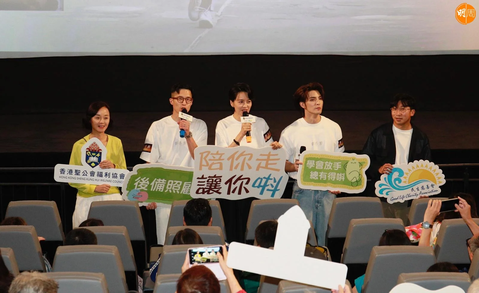 whatsapp-image-2025-08-23-at-15-37-58