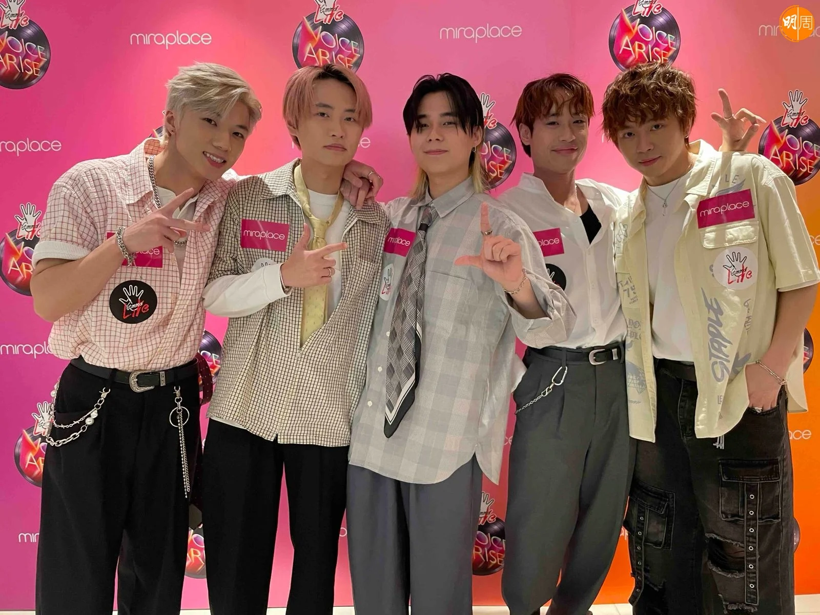 whatsapp-image-2025-08-24-at-01-01-18-1