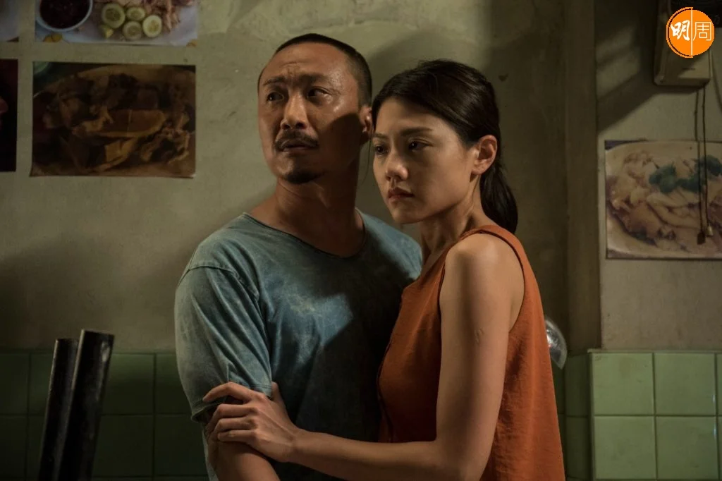 鄭中基與周秀娜在電影《阿龍》飾演夫妻。