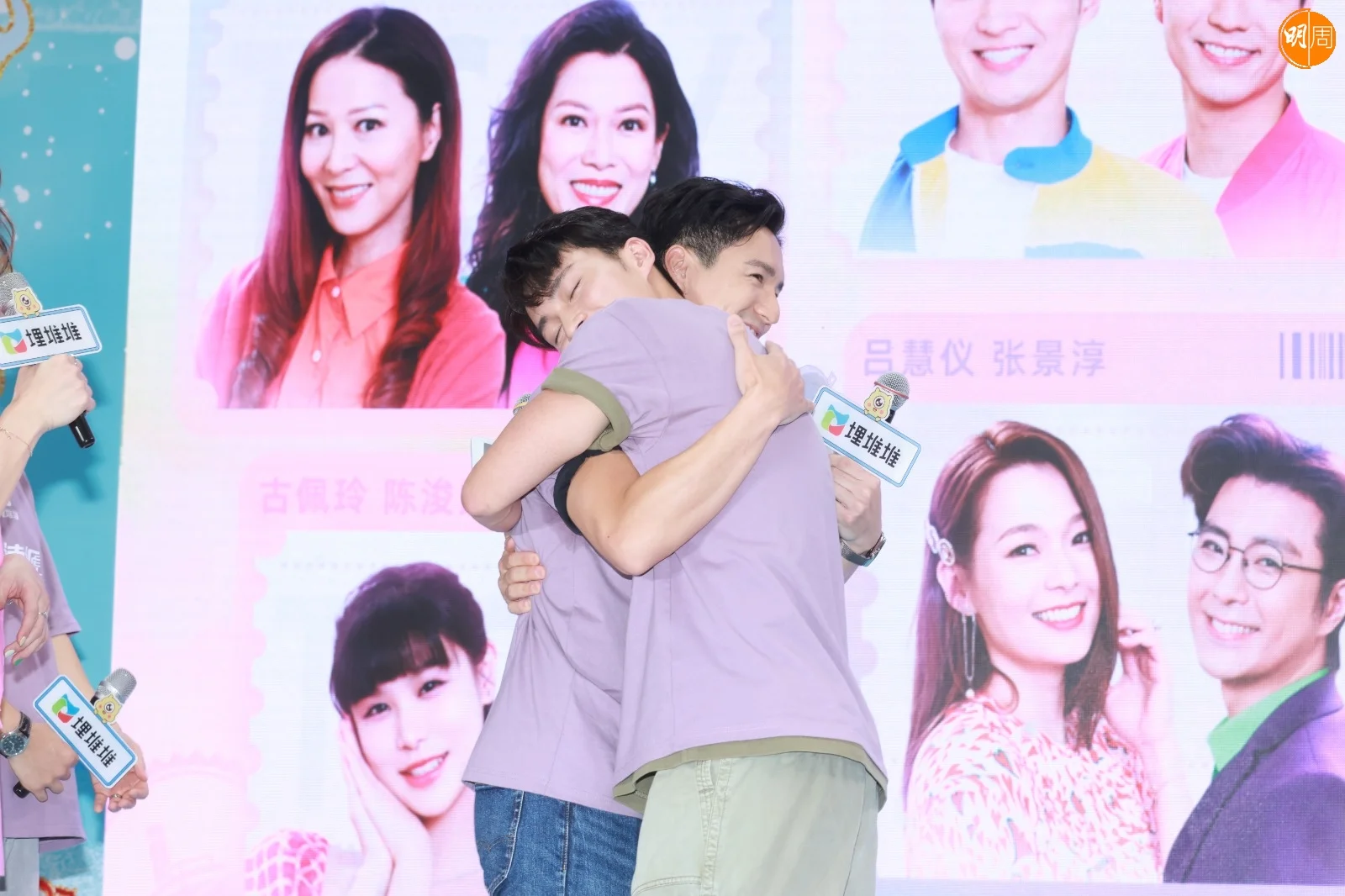 whatsapp-image-2025-08-29-at-17-26-11-2