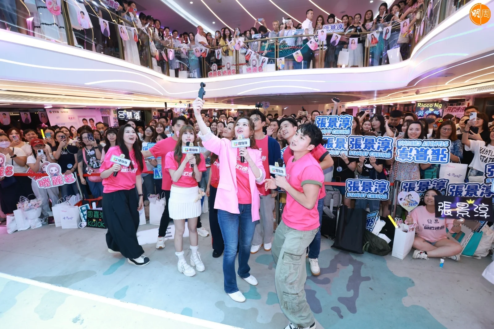 whatsapp-image-2025-08-30-at-14-08-54-1