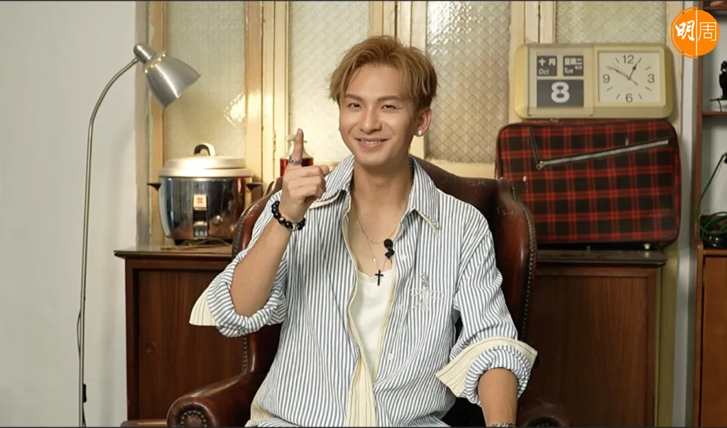 %e8%9e%a2%e5%b9%95%e6%93%b7%e5%8f%96%e7%95%ab%e9%9d%a2-2025-09-25-170222