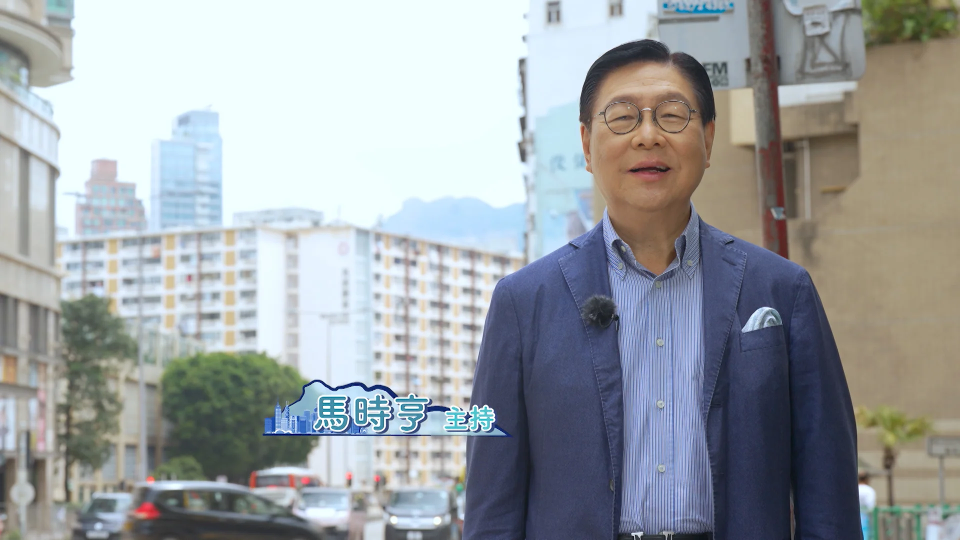 %e7%af%80%e7%9b%ae%e4%b8%bb%e6%8c%81%e9%a6%ac%e6%99%82%e4%ba%a8