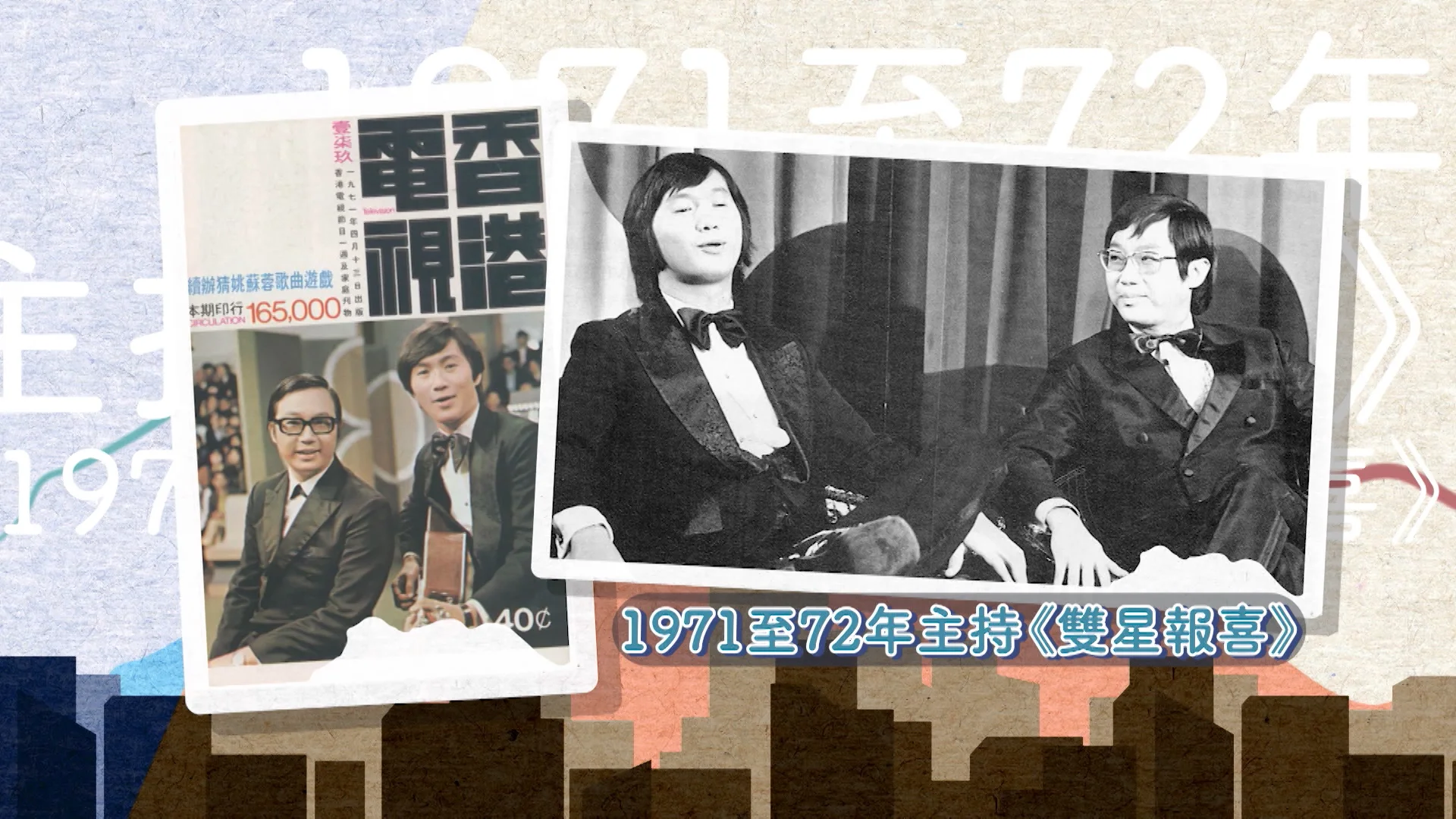 %e8%a8%b1%e5%86%a0%e6%96%87%e6%86%91%e8%97%89%e5%87%ba%e8%89%b2%e7%9a%84%e5%8f%a3%e6%89%8d%e8%a2%ab%e8%b3%9e%e8%ad%98%ef%bc%8c%e6%88%90%e5%8a%9f%e6%88%90%e7%82%ba%e7%af%80%e7%9b%ae%e4%b8%bb%e6%8c%81