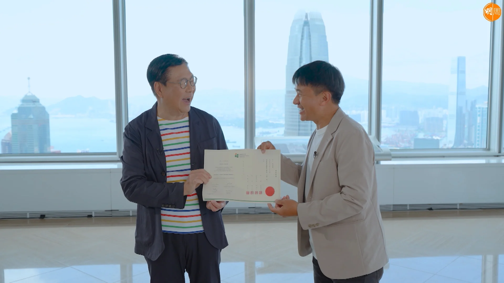 %e9%a6%ac%e6%99%82%e4%ba%a8%e7%89%b9%e5%9c%b0%e4%bd%9c%e7%82%ba%e4%bb%a3%e8%a1%a8%e9%a0%92%e7%99%bc%e7%95%a2%e6%a5%ad%e8%ad%89%e6%9b%b8%e4%ba%88%e9%bb%83%e9%87%91%e5%af%b6%ef%bc%8c%e4%bb%a5%e5%bd%8c