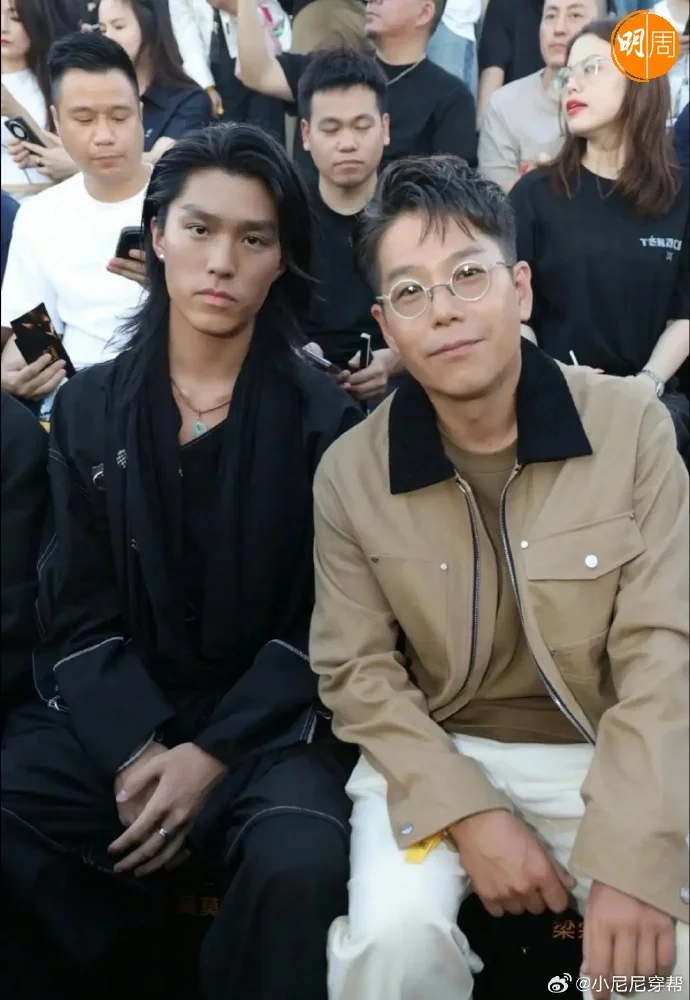 林曉峰與大仔林寶。