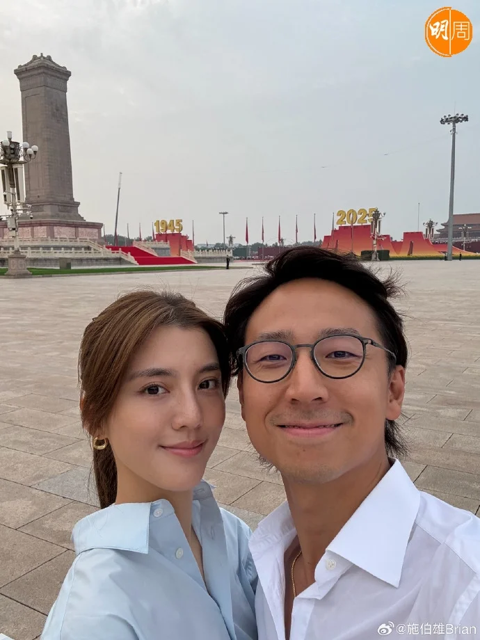 吳千語、施伯雄