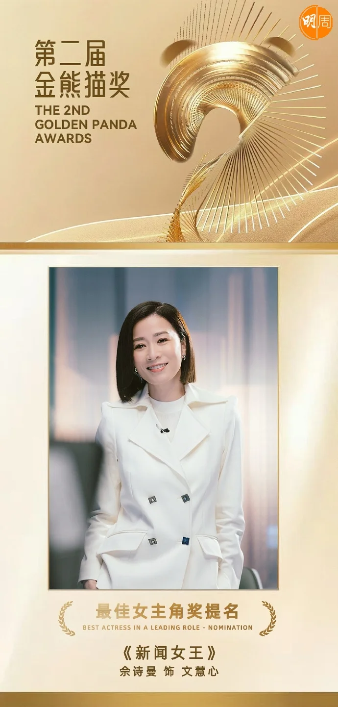 008boa3mly1i566rgrq9bj30rs1m2nd2