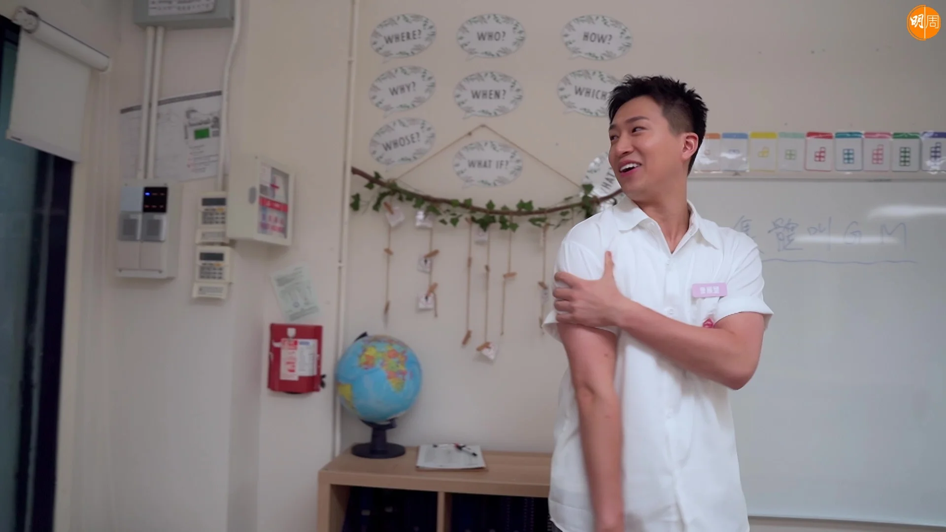 全靠GM「愛的呼喚」,Sophie終於搵到佢。