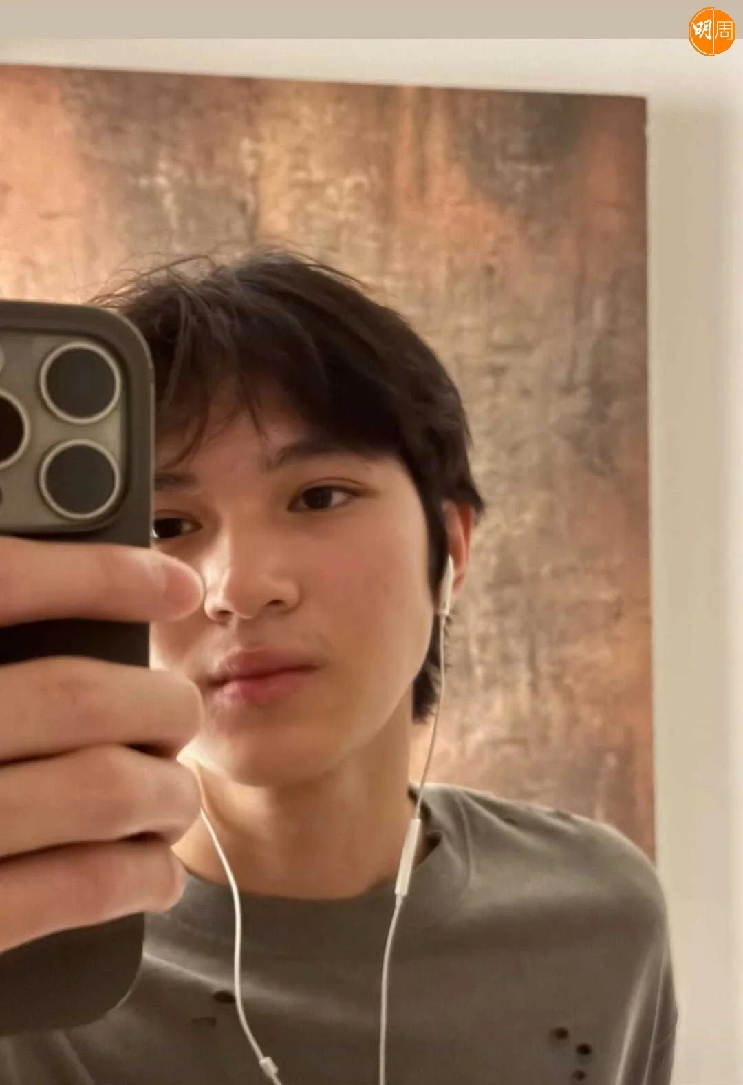 魔童做完實習生,就到外國升學。