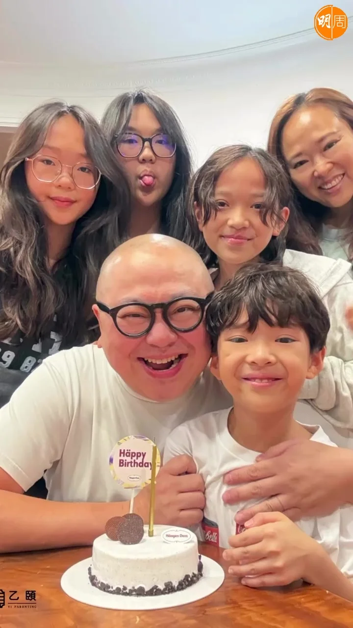 一個人齊齊整整最重要。