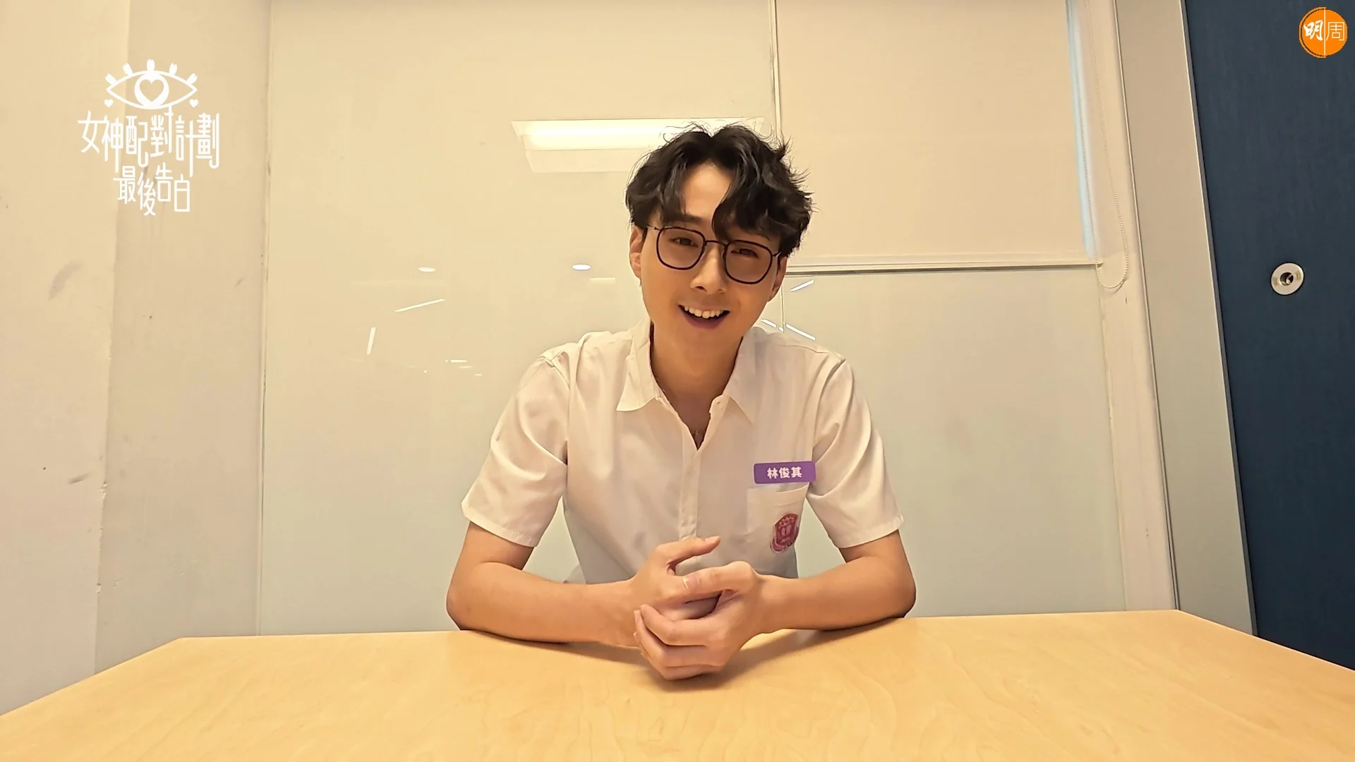 Kris呢個「十年後的家的承諾」嘅深情告白,感動咗唔少網民。