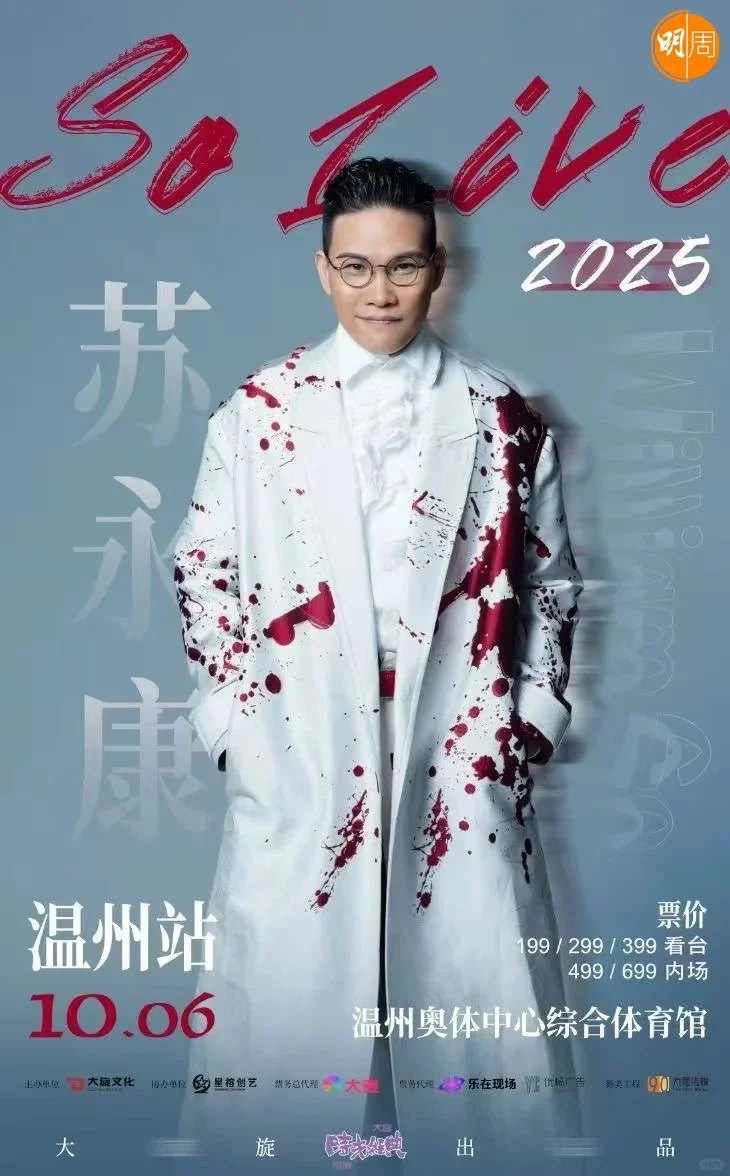 10-06-%e8%8b%8f%e6%b0%b8%e5%ba%b7%e6%b8%a9%e5%b7%9e%f0%9f%93%8d_1_%e9%a9%ac%e5%b0%94%e6%b3%b0%e8%a5%bf%e8%a5%bf%e5%ad%90_%e6%9d%a5%e8%87%aa%e5%b0%8f%e7%ba%a2%e4%b9%a6%e7%bd%91%e9%a1%b5%e7%89%88