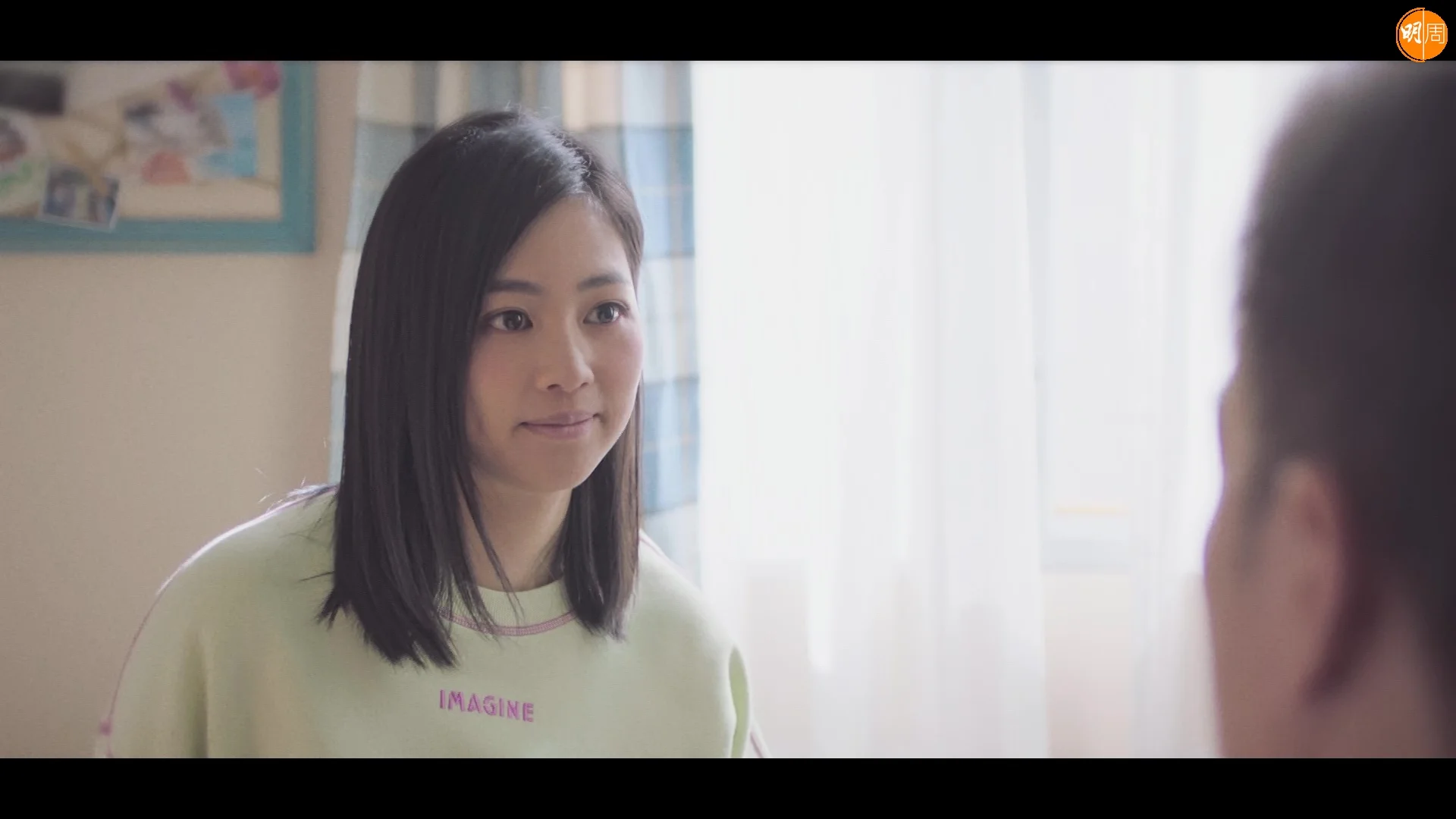 郭柏妍雖然只是客串身份,但令人留下印象。