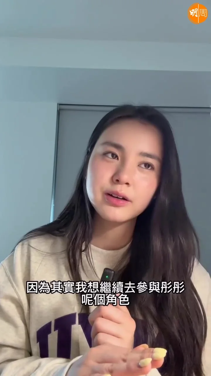 姚焯菲上片來個Q&A Part 2。