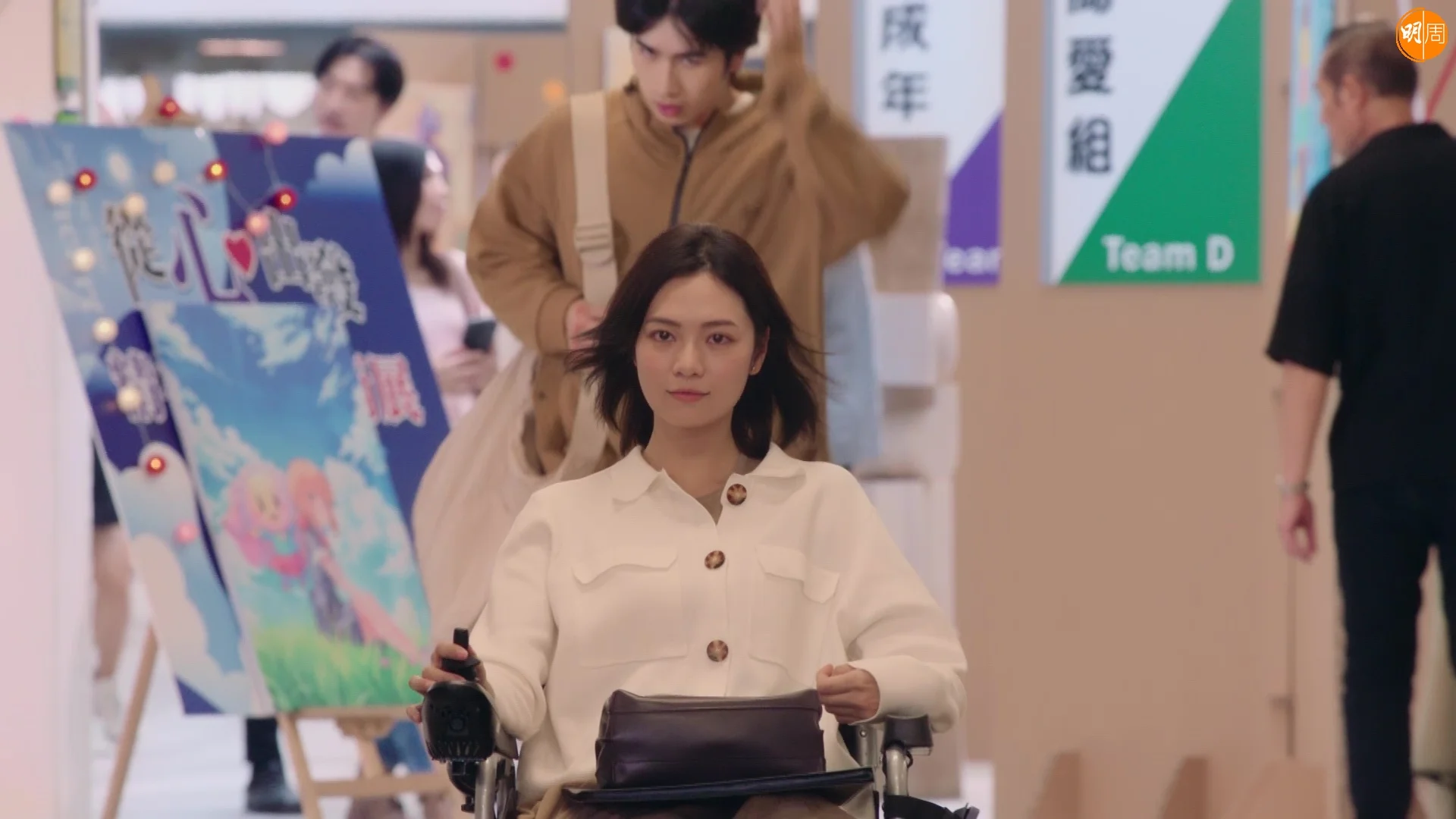 游游呢幕夠氣場又有型。