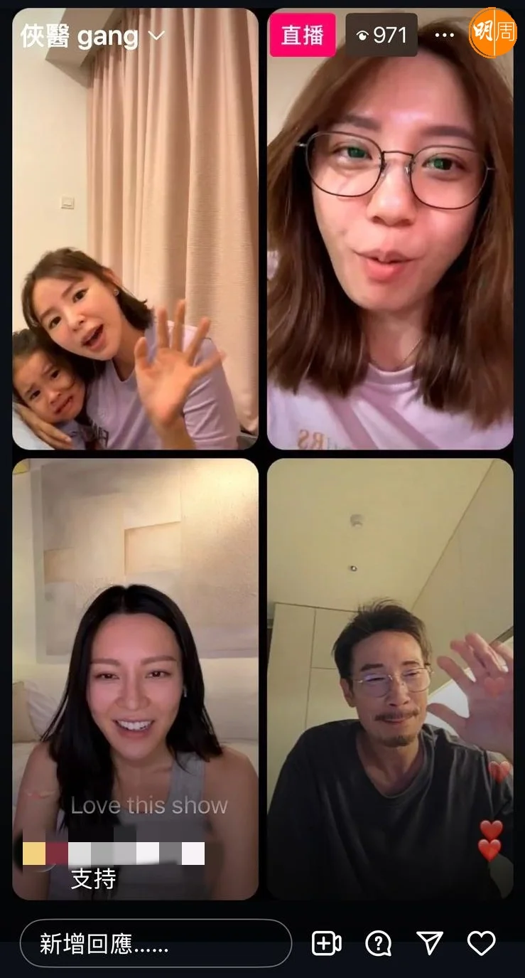 Zoie個女因為見到媽咪畀丁丁追殺,嚇到喊晒口要衝入直播現場攬住媽咪定驚。