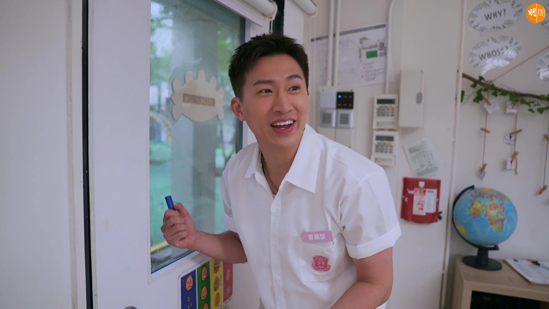 GM默默等待Sophie。