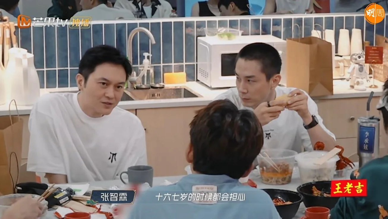 李承鉉睥住Chilam,跟住拍枱叫停。