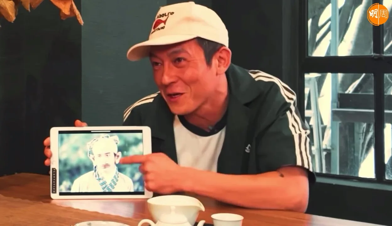 陳冠希被老婆指他似偉仔這經典造型超開心。