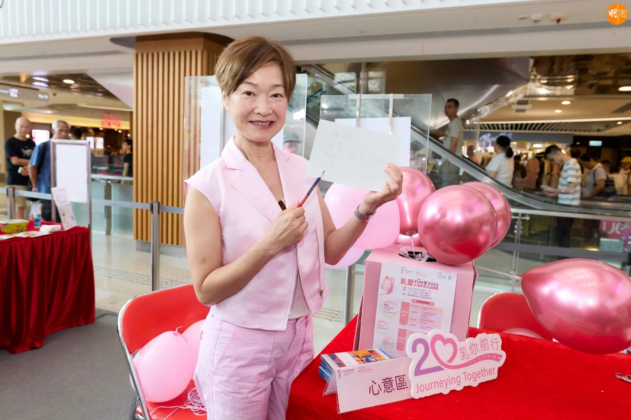 譚玉瑛傷膝後透露康復進度 保養得宜全靠5大食物 - 本地 - 明周娛樂