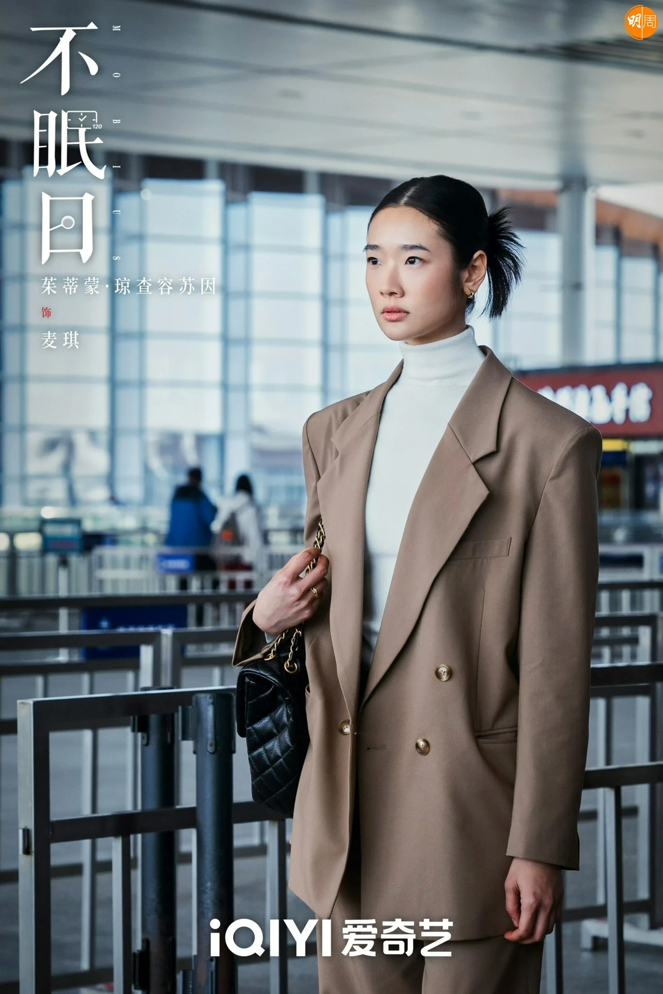 546524289_3611579088976375_3060327297222555389_n