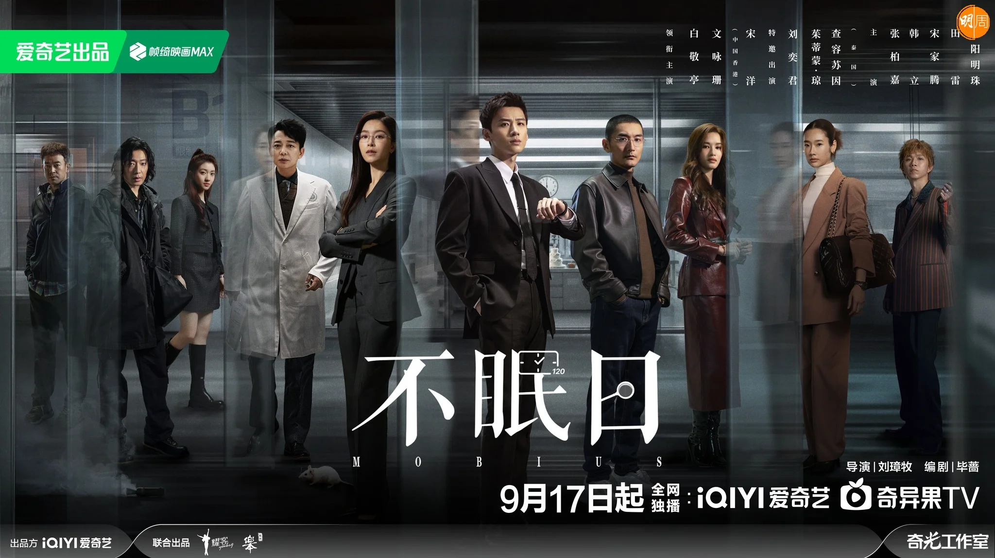 546880565_122171703986583965_931453148220099190_n