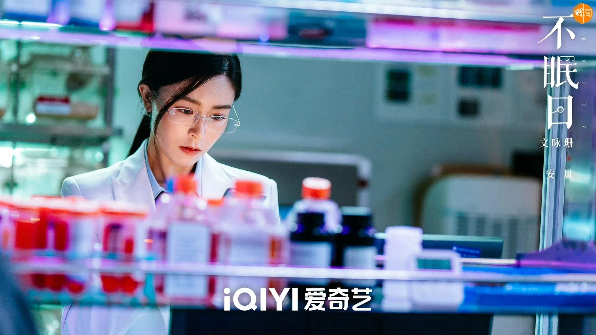 547736602_3611579048976379_7559129752200259216_n