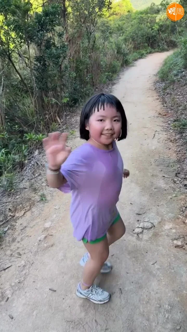 家姐好賣力成身濕晒。